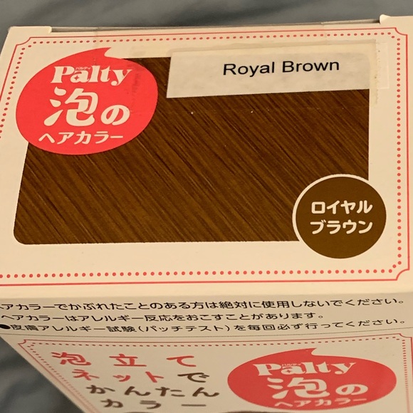 🆕 bundle JAPAN Dariya / Kao Palty Bubble Trendy Hair Dye Color Dying Kit Set x3 - Picture 5 of 7